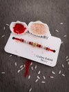 2 Raksha Bandhan Golden And Silver Rakhdi Manufactures
